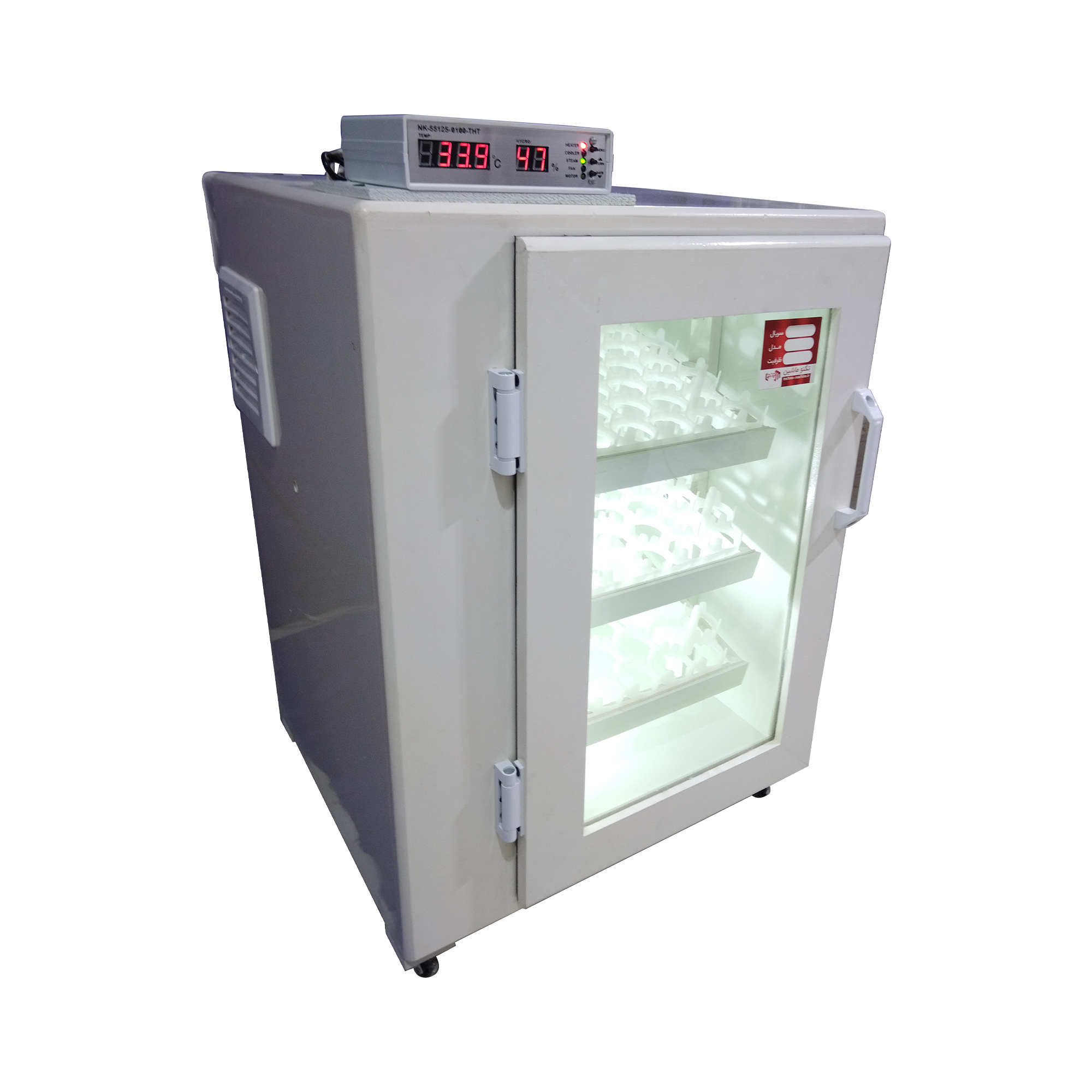 دستگاه جوجه کشی 